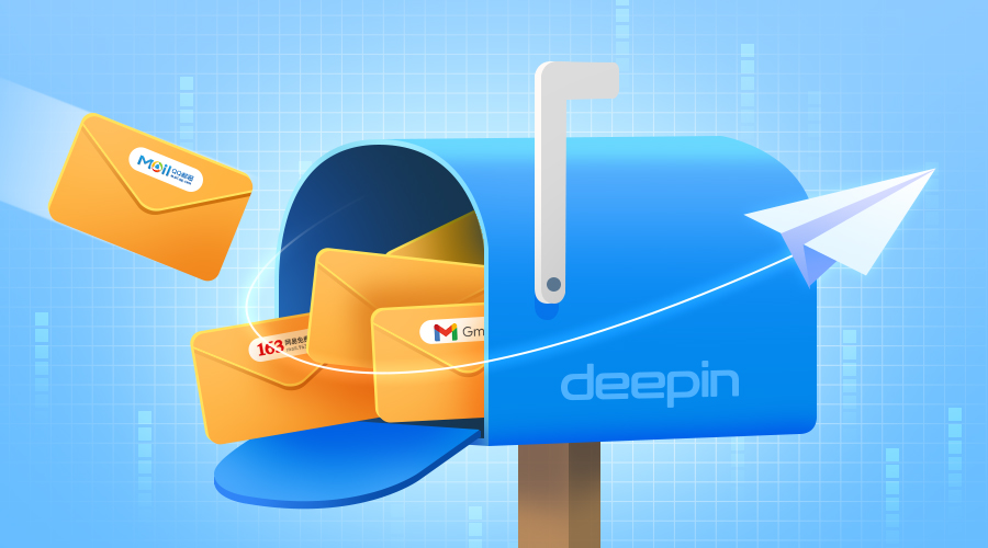 Deepin Mail